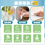 Mimi Shopping Wet Wipes, , large