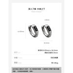 韓版s925純銀黑鋯石冷淡簡約風耳扣款耳環 單入-附馬卡收納盒 , , large