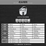 Miyaco 米雅可 品味316不鏽鋼可提式調理鍋二入組 16+19cm-Leidea樂德兒, , large