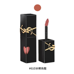 YSL, , large