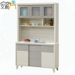 cabinet, , large