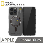 National GeographicC National Geographic Rugged Magnetic Anti-fall Protective Case Magsafe Magnetic Protective Applicable to iPhone 16 Pro - Terrain Black , , large
