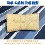 金德恩 GS MALL 密毯藤枕頭 編織牢固 藤枕 籐 枕頭 涼枕 頸枕 手工編織枕頭 頭枕 藤枕 寢具 毯藤枕頭 透氣枕頭, , large
