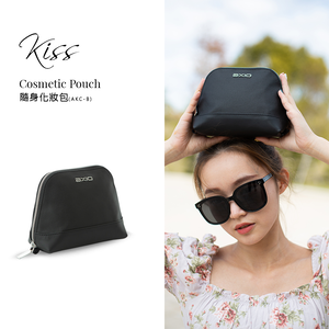 【AXIO】KISS Cosmetic Pouch 化妝包(AKC-C)奶茶色