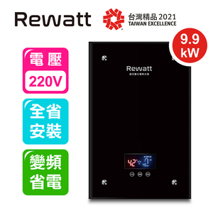 [ReWatt] Frequency conversion constant temperature digital electric water heater--straight type (QR-209 does not include installation)