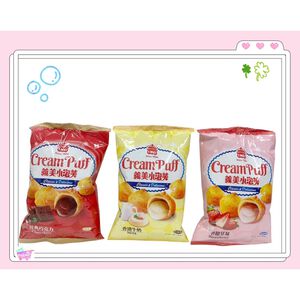 IMEI CREAM PUFF(STRAWBERRY)
