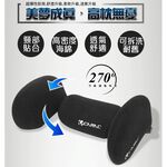[威力車坊]【CARAC】 專利調整型頭靠枕, , large
