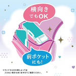 【龍品文創】日本SONIC FD-1046 夢幻風透視耐用筆盒-LB星空藍, , large