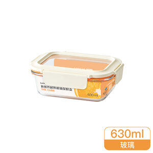 LL Cube Glass Container R630ml