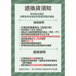[巴拉娜巴西人字拖專賣店]中壢實體店面 Havaianas哈瓦仕 夾腳拖/人字拖鞋 TOP MAX 粗帶 舒適 沙灘 海灘 海邊 男款, , large