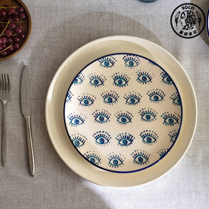 【SOLO Vintage】LCW Home 21cm Guardian Evil Eye Plate Made in Turkey