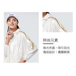 TECTOP 探拓戶外200794時尚珠光寬版連帽防曬外套(遮陽抗UV 輕薄透氣 防潑水 反光珠光膜), , large