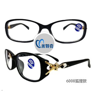 MR.TECH 米特克 濾藍光磁石能量老花眼鏡(時尚造型 未滅菌-6008) 中性款 350度