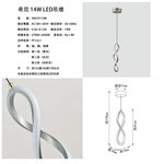 【卡米達】希尼14W三色變光吊燈(CA3901P), , large