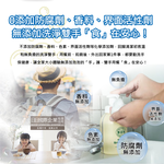 MIYOSHI Foaming Hand Cleanser 350ml, , large