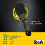 TW-280 6" PALM SANDER, , large