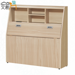 【文創集】克柏3.5尺單人床頭箱(客約商品)原橡木紋色系, , large