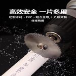 打磨抛光雕刻/配件 7件組, , large