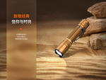 [FENIX] UE 戰術手電筒 沙漠黃 /TK20R UE, , large