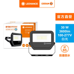 LDPFM FL 30W 865 277V BK 8X1 TW LEDV, , large