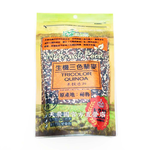 Tricolor Quinoa, , large