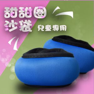 【MACMUS】兒童專用負重訓練袋｜輕量沙袋 兒童負重健身沙包｜兒童重量訓練袋｜小型負重沙袋｜兒童專用力量訓練袋(裸包出貨)