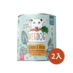 【倆寶貝精品館】VEGDOG德國蔬狗 蔬食冠軍犬罐-成犬配方400g