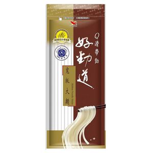 Hau-Jin-Dau Shan Tung Sticks