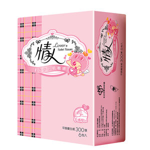 Lover Toilet Tissue Paper