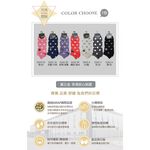 【D&G】圓點隱形襪<橘紅/淺米>D263 女襪 襪子 短襪 踝襪, 橘紅/淺米,22-25CM, large