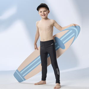 莫妮娜 台灣製 兒童 運動機能長褲 黑 (男女適用)