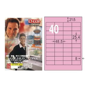 【龍德】LONGDER 三用電腦標籤 A4 40格 25.4*48.5mm粉紅105張 3盒/組 LD-8109-R-A(適用雷射、噴墨、影印),  【龍德】LONGDER 三用電腦標籤 A4 40格 25.4*48.5mm粉紅105張 3盒/組 LD-8109-R-A(適用雷射、噴墨、影印)