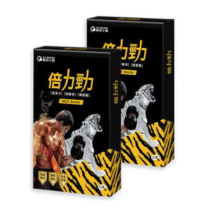 [陽明生醫]倍力勁(12錠)兩盒