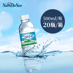 SamDaSoo Volcanic Rock Mineral Water, , large