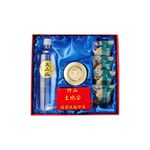 ZhushanTudigong Fortune Ink Pad Gift Box, , large