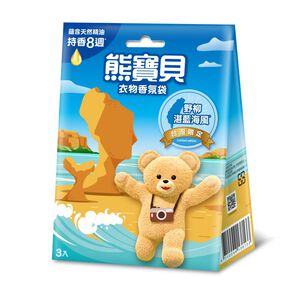 熊寶貝衣物香氛袋-野柳湛藍海風