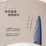 【Thomas Kent】MULBERRY 06吋 英倫風現代 靜音桌鐘 銀雲, , large