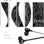 E-BOOKS S98 線控接聽入耳式耳機 內建接聽鍵/ 附音量調節器 / 隱藏式麥克風 支援Android/iOS系統, , large