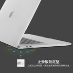 Moshi iGlaze for MacBook Pro 16’’ 輕薄防刮保護殼, , large
