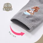 textile, , large