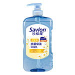 Savlon Body Wash-Chamomile, , large
