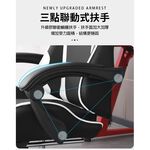 【AOTTO】自由調節升降可後躺擱腳電競椅-女神粉 (KOC-07P), , large