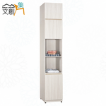 【文創集】寶亞1.5尺開門中空加高衣櫃組合(客約商品), , large