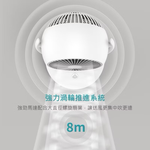 【Leo手機周邊專賣店】DIKE戴克 6吋自動擺頭USB充電式風扇 / DUF320WT, , large