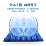 JFT 氣囊坐墊｜42顆/56顆可選｜充氣充水兩用型 減壓椅子坐墊｜專利技術｜久坐舒適｜夏日清涼體驗｜品質保固保證, , large