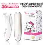 【HELLO KITTY】凱蒂貓限量款 電動毛孔粉刺潔淨儀 吸除黑頭粉刺機 3段吸力 贈6個吸頭(台灣正版授權)-青春白, , large