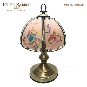 【世豐】Peter Rabbit🎁送499元腰枕(隨機出貨)比得兔三段式觸控燈_清新花語