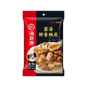Stewed Boletus Edulis Hot Pot Base