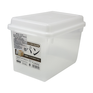 日本製麵包盒/蔬果保存盒-3.4L-2入