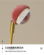 【H&R安室家】小紅帽氛圍燈/立燈/落地燈 ZA0270, , large